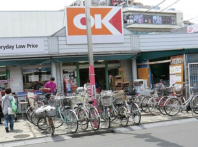 コズカ・ソレイユの周辺|オーケー清瀬店まで1200m