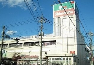 グランディールの周辺|島忠新座店まで1200m