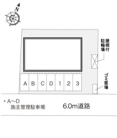 レオパレスサンライズ　Ⅱのその他