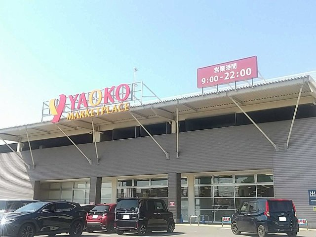 レオパレス鈴蘭の周辺
