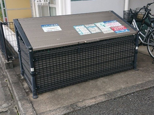 レオパレス大倉山エクレールのその他|ゴミ置場