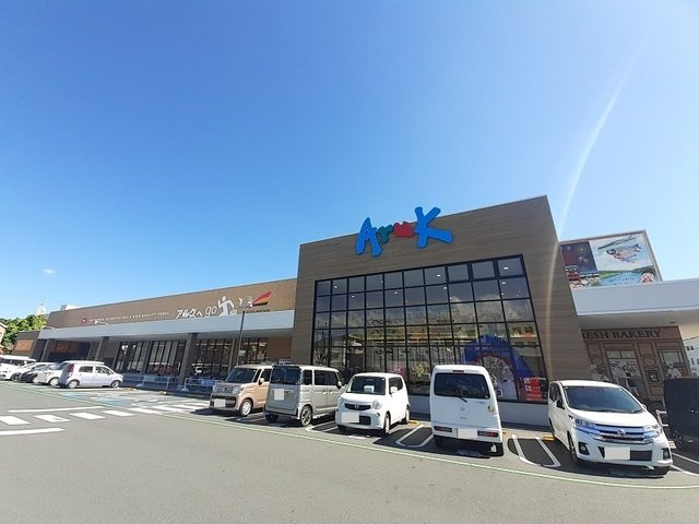 ジェミニテラスＡの周辺|アルク防府店まで1400m