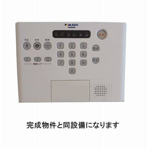 ＥＬ・Ｐのその他