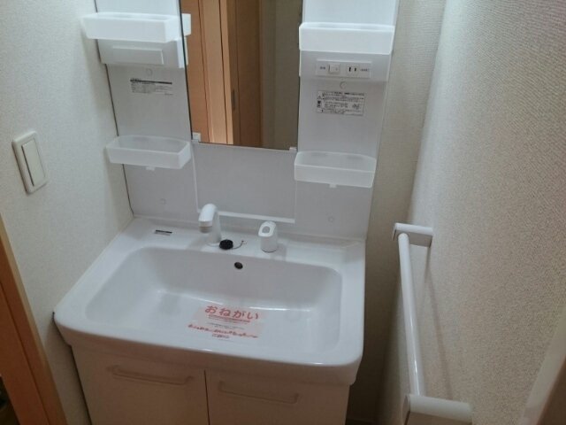 リブラ若草の洗面所