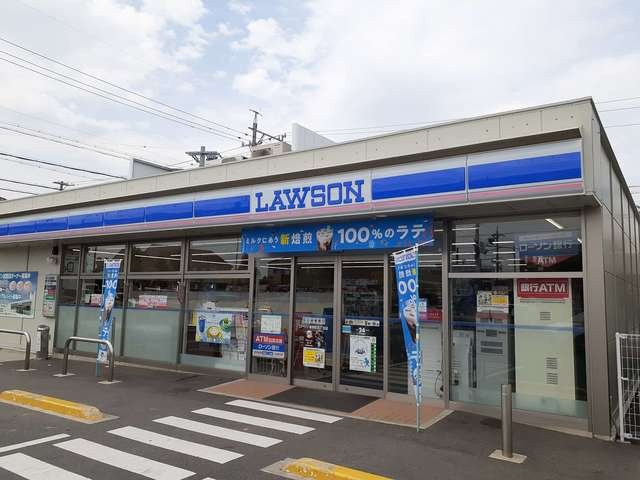 エアリーレジデンスの周辺|ローソン東野町5丁目店まで164m