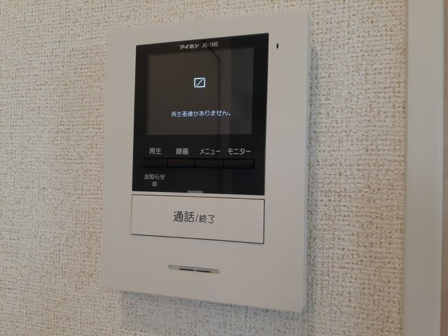 グリーンピース小木田の設備