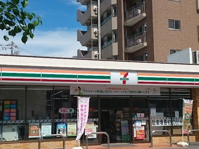 グリーンピース小木田の周辺|セブン-イレブン春日井中央通店まで950m