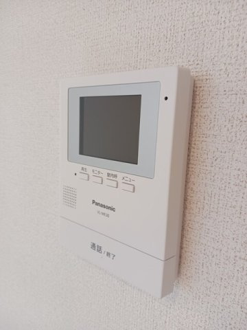 アルドールのセキュリティ