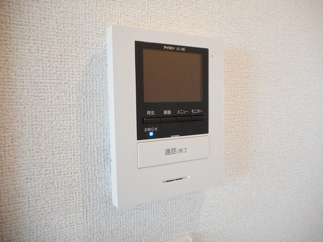 グレイス　多加木のセキュリティ