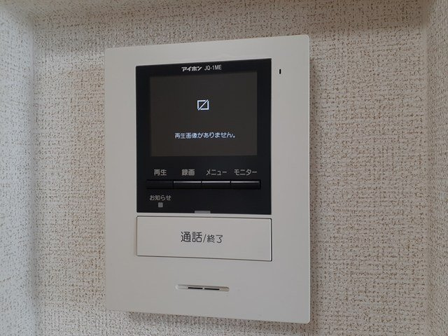 ユニゾンの設備