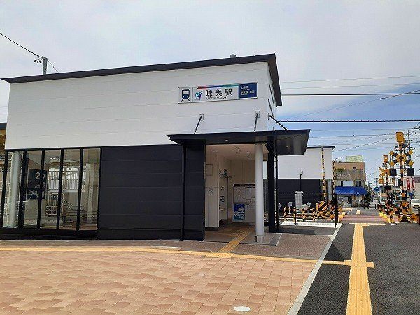 ユニゾンの周辺|味美駅まで850m