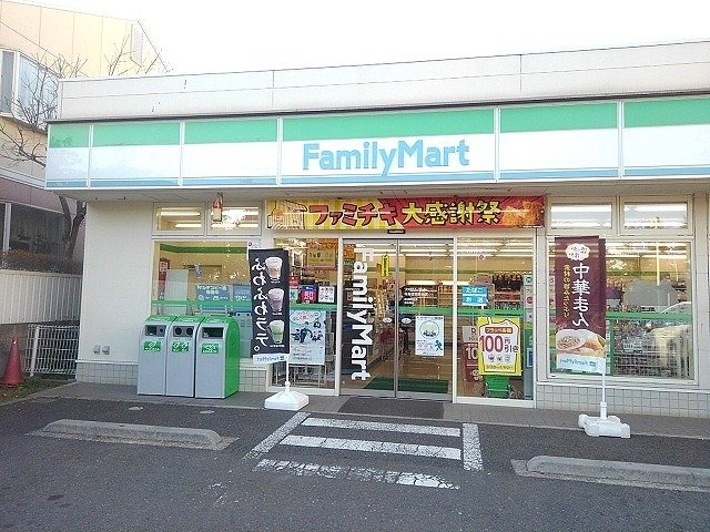 ブライトンの周辺|ファミリーマートまで180m