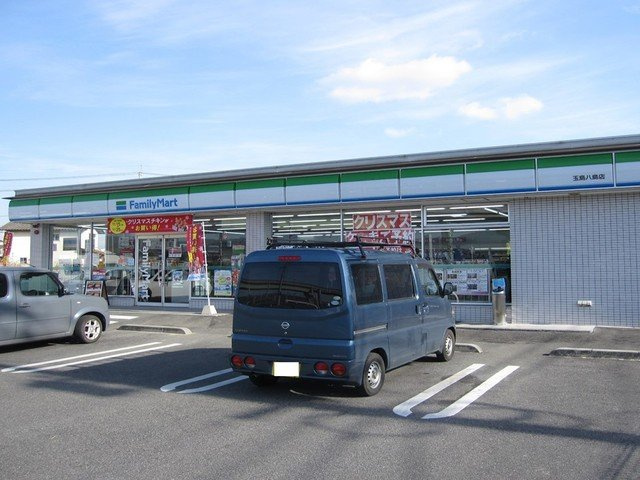 ジェイドＢの周辺|ファミリーマート玉島八島店まで550m