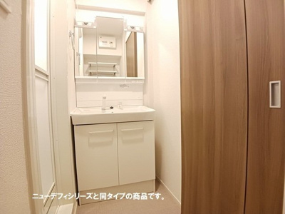 【洗面所】 | 藤光町１丁目アパート　Ⅰ