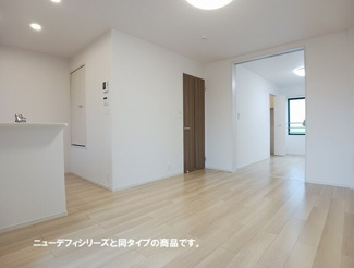 【居間・リビング】 | 藤光町１丁目アパート　Ⅰ