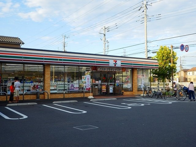アルバーダの周辺|セブンイレブン八潮新町店まで150m