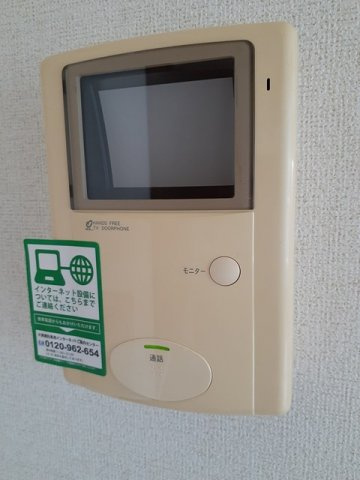 リビエラＯｓａｄａ　Ⅰの設備