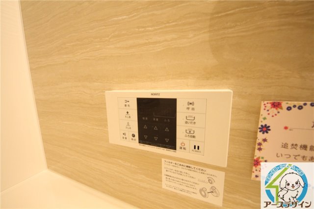 クレール林崎の設備|※類似部屋