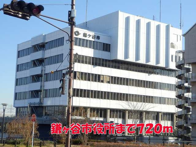 サンリット　ファミーユ　Ⅱの周辺|鎌ヶ谷市役所まで720m