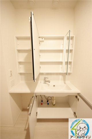 シャルムアンジュの独立洗面台