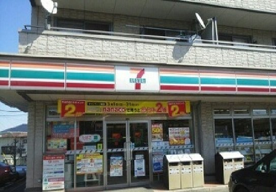 ブルックリンパークⅡの周辺|セブン-イレブン成田御所の内店まで900m