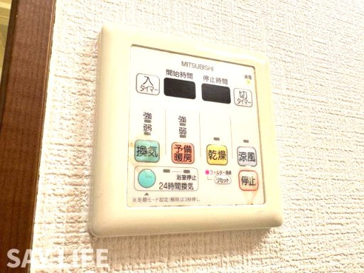 フジパレス光南町の設備