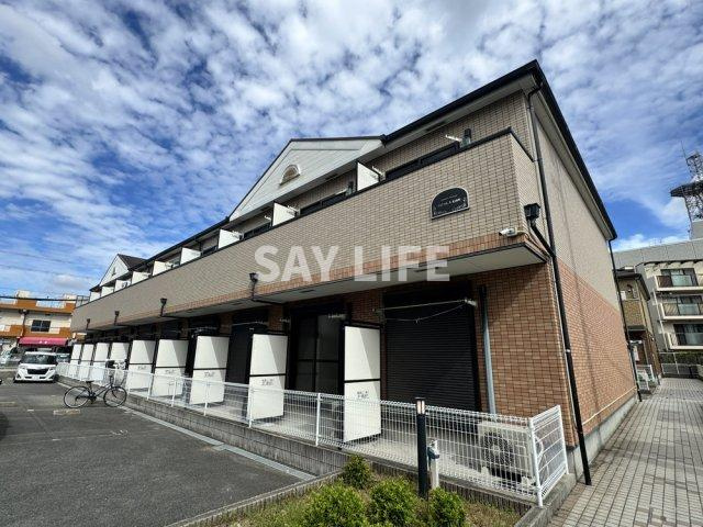 フジパレス光南町
