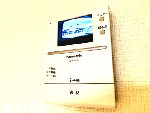 フジパレス光南町のセキュリティ