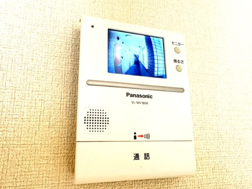 フジパレス光南町のセキュリティ