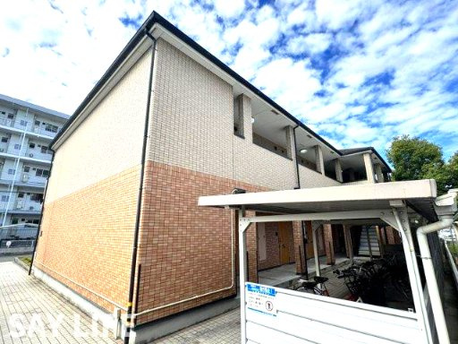 フジパレス光南町
