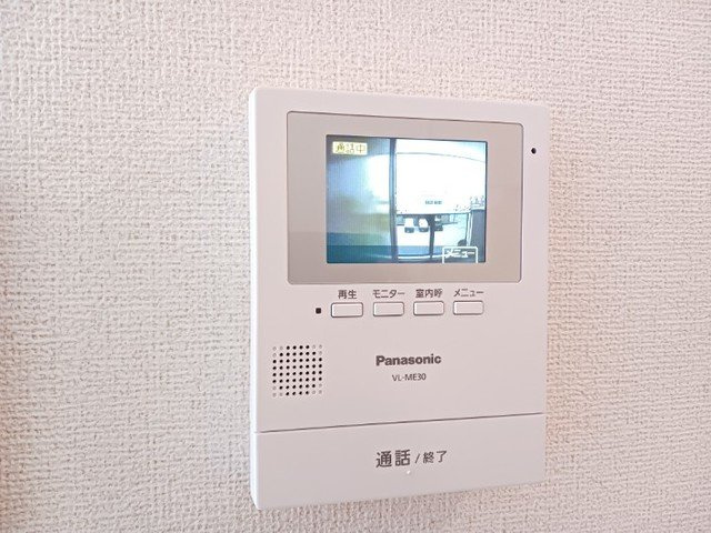 マーベラスＳＡＧＡＷＡのセキュリティ