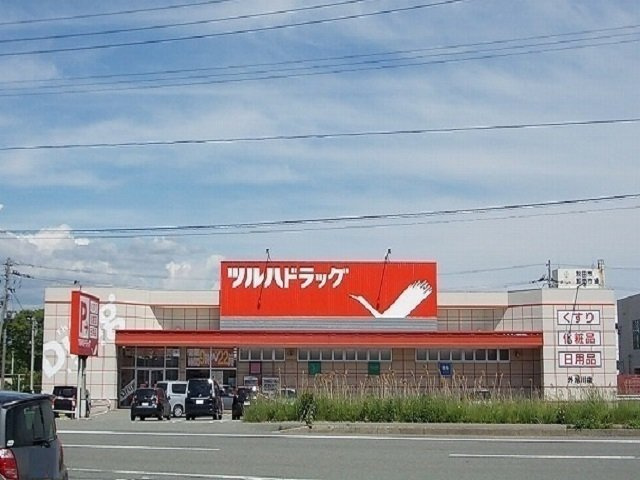 パレ・ドールの周辺|ツルハドラッグ　外旭川店まで1700m