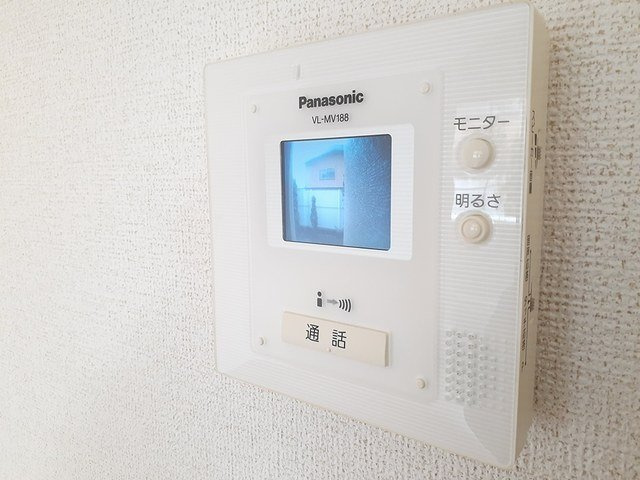 パルナスのセキュリティ