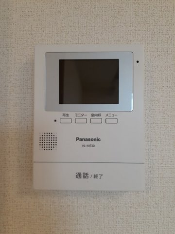 アーポシークⅠのセキュリティ
