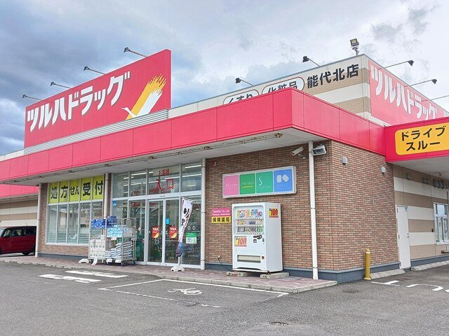 Ｐｒｅｓｅｎｔｉｍｅ　Ｂの周辺|ツルハドラッグ能代北店まで743m
