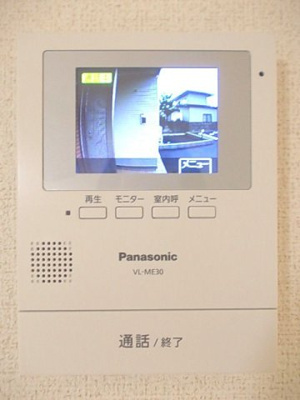 【その他】 | サニーヒルズＥ