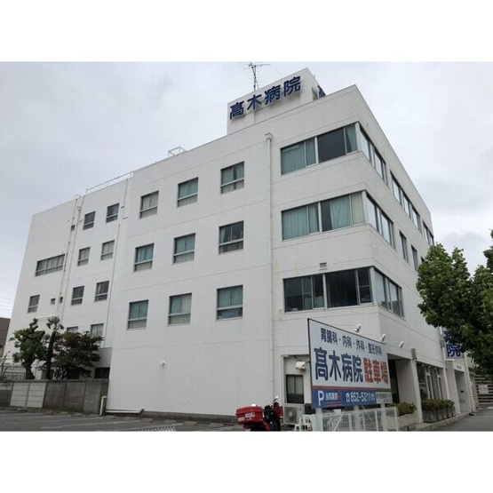 【外観】 | 瑞和ビル