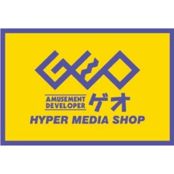 【周辺】 | 瑞和ビル