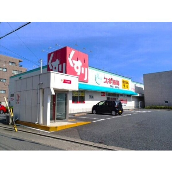 【周辺】 | シャローム岩塚