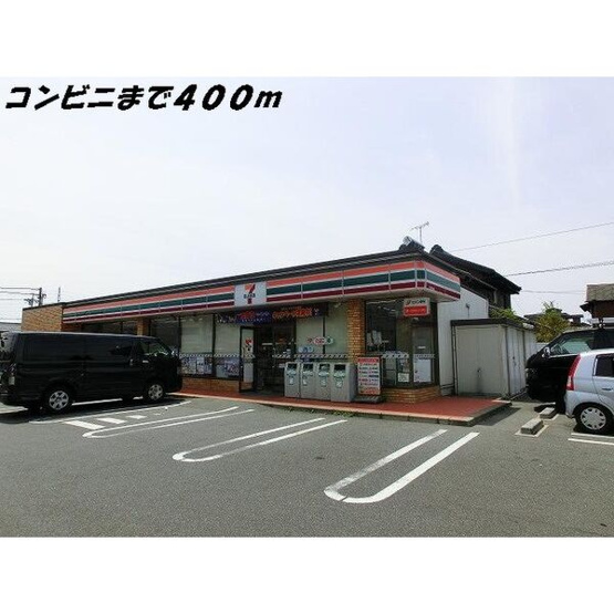 【周辺】 | シャローム岩塚