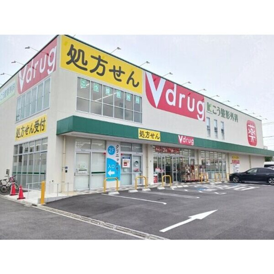 【周辺】 | グラン・アロー名駅