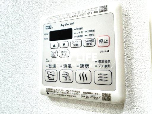 フジパレス喜連瓜破Ⅴ番館の設備