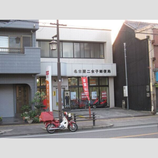 【周辺】 | シャルマン