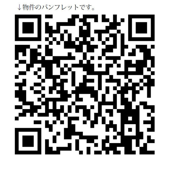 【間取り】 | メイクスWアート今池Ⅲ