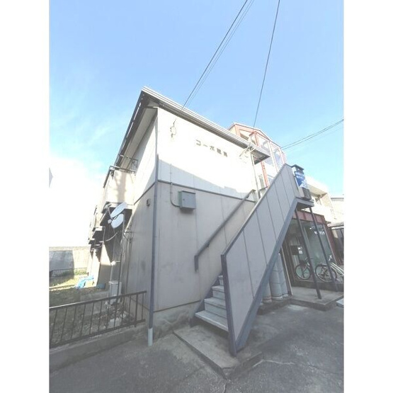 【その他】 | コーポ穂高