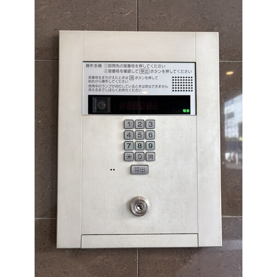 【セキュリティ】 | プログレッソ志賀公園