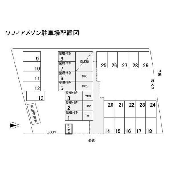 【区画図】 | ソフィアメゾン