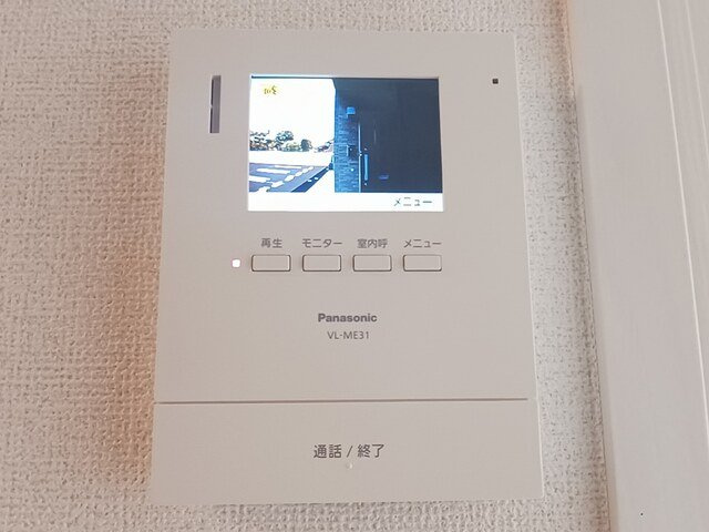 リズ・フォーチュン　Ⅱの設備