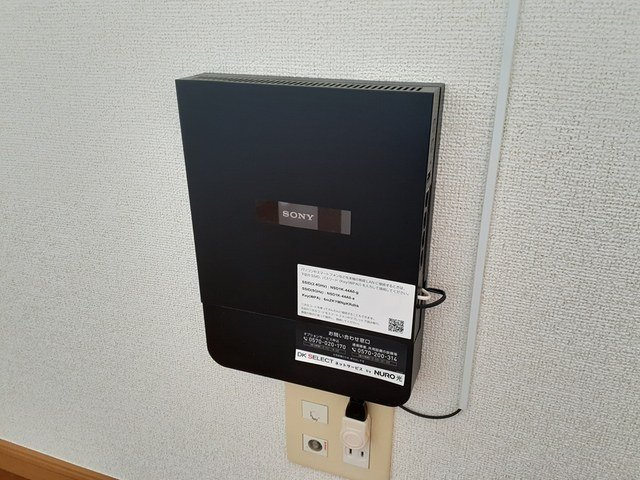 サンライズ　ナカガワ　Ｄの設備