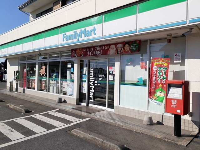 サンライズ　ナカガワ　Ｄの周辺|ファミリーマートまで850m
